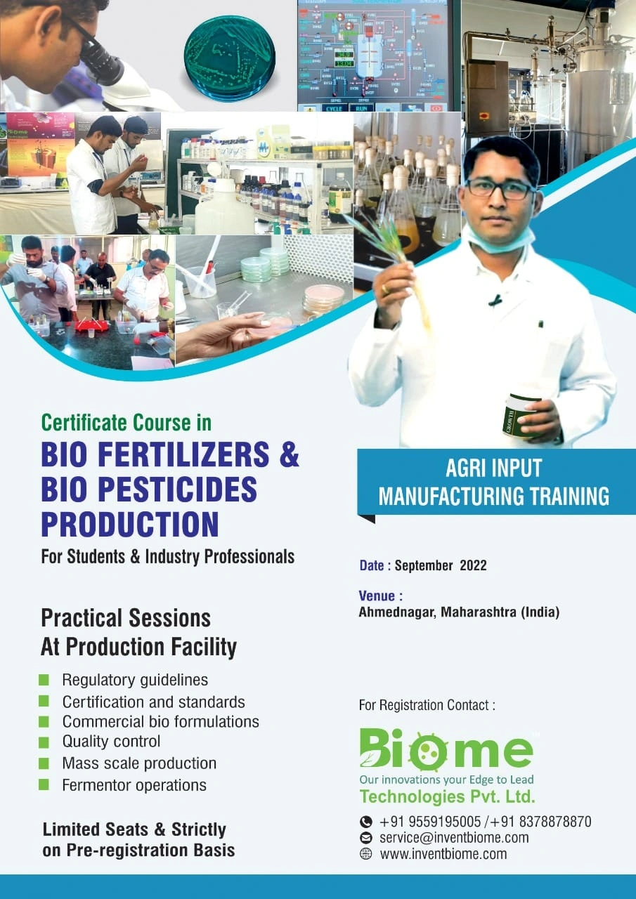 Biome Technologies agricultural research