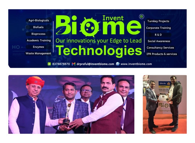 Excellence Award Image