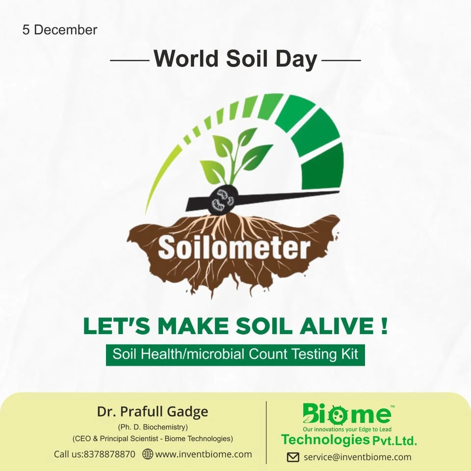 Soilometer Mobile App